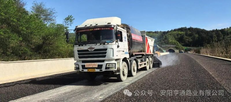 建設(shè)·奮進(jìn)‖積極進(jìn)取 矢志不渝