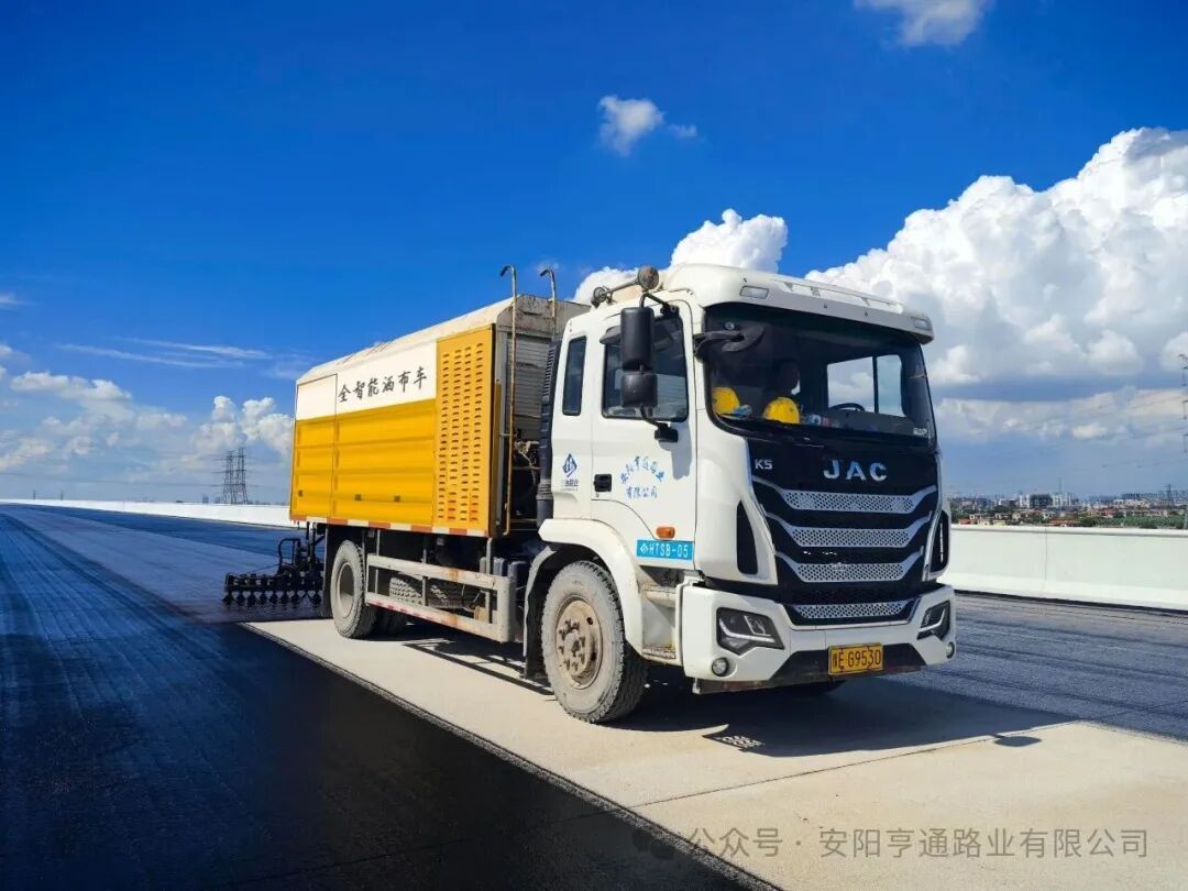 建設(shè)?邁進(jìn)‖奮勇向前  堅(jiān)韌不拔